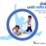 Copertina del libro dell'Unicef sul diabete